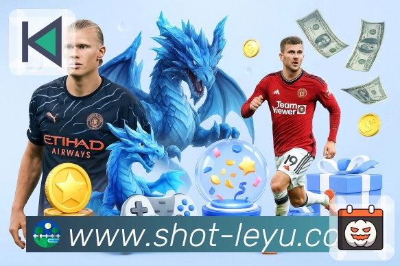 世界杯投注平台官方网站首页：界面体验说明与便捷入口指引